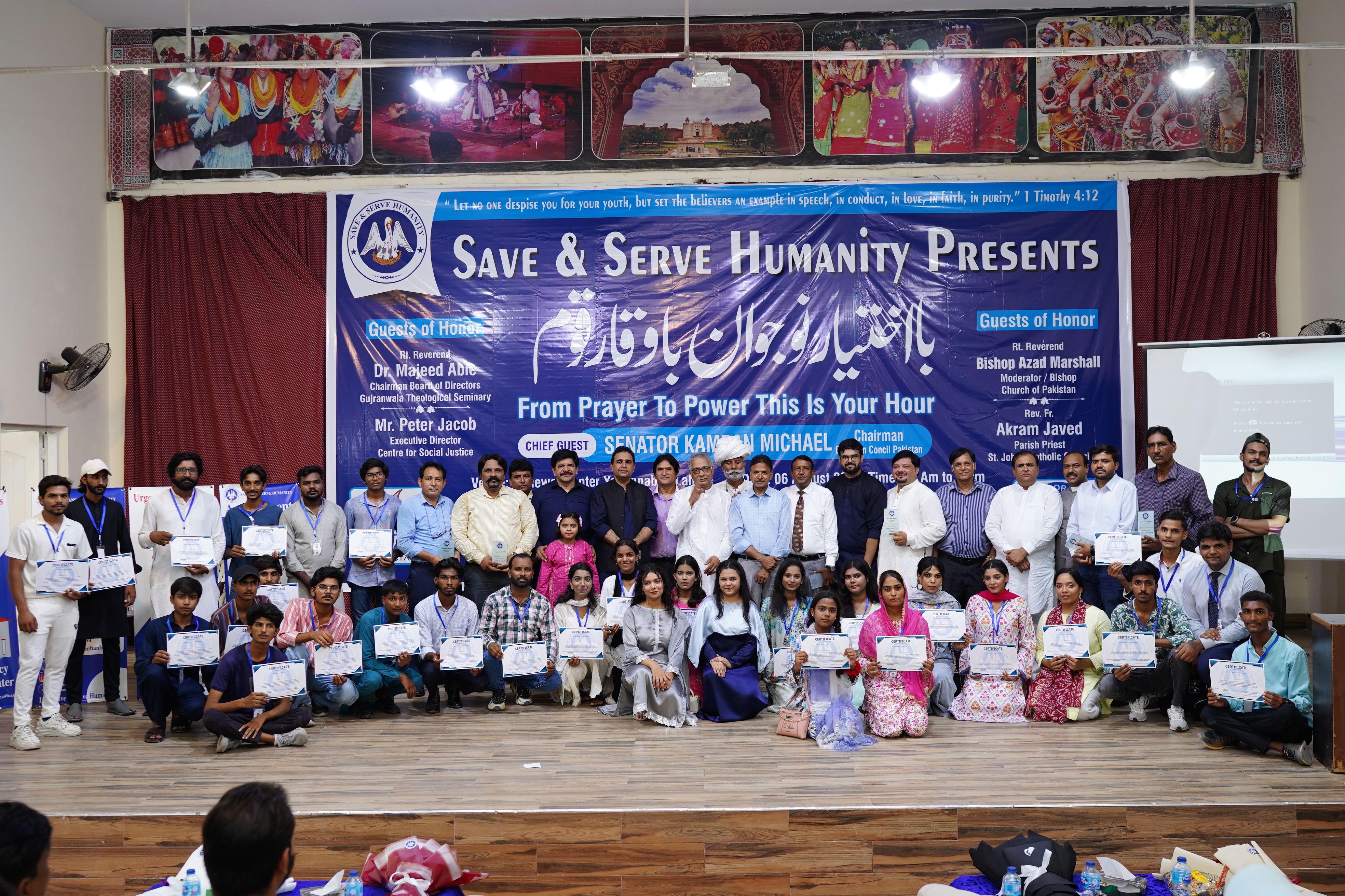Participants gathered during Save and Serve Humanity's 2025 youth seminar in Youhanabad.